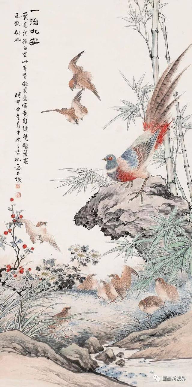 凤凰怎么画漂亮（沈一斋花鸟）