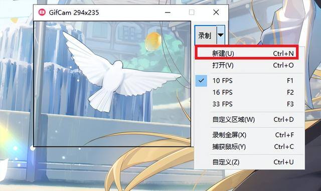 微信动图表情包制作（4个视频制作gif动图的方法，学会了可以自制微信聊天表情包！）