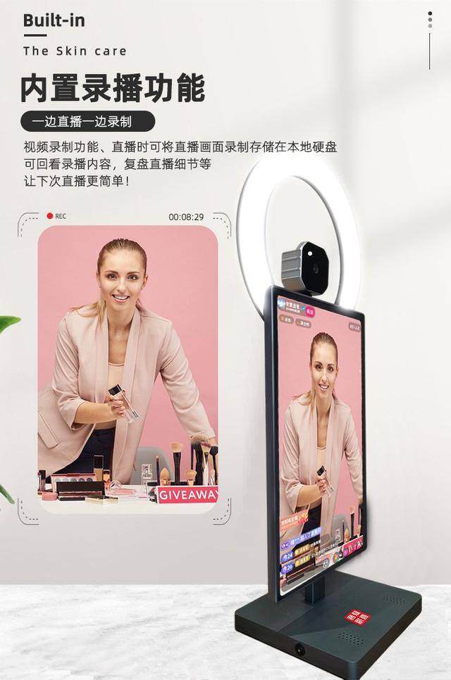 怎么在抖音直播（tiktok直播怎么开启？）