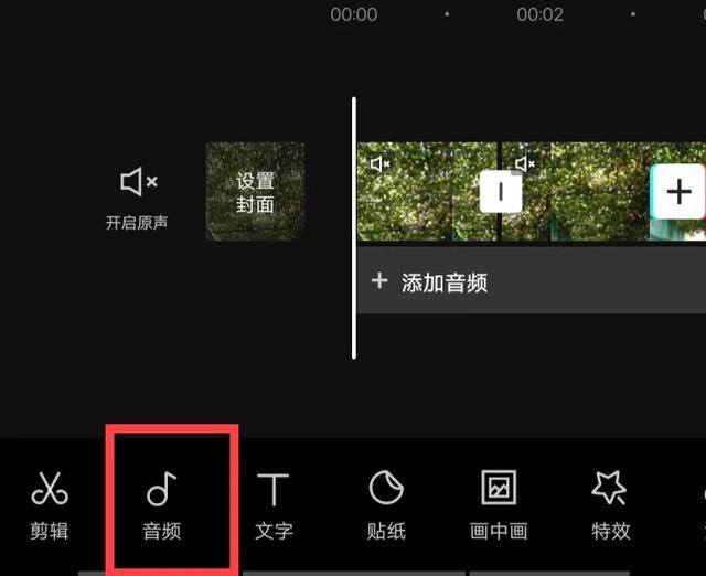 手机视频剪辑怎么赚钱（普通人如何利用视频剪辑赚钱？一部手机就可以操作，适合新手）