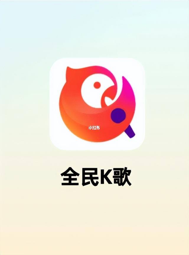 全民k歌怎么打开（手机模拟大师组装方法）