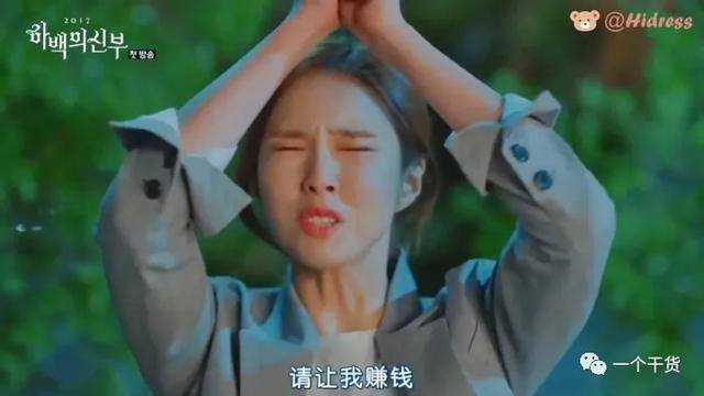 淘工作在家兼职客服（网上兼职有哪些技巧？）