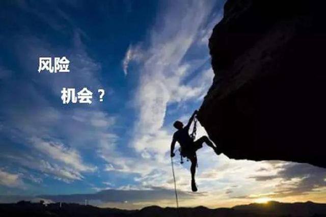2023年什么生意比较火爆（2023年哪来的稳定）