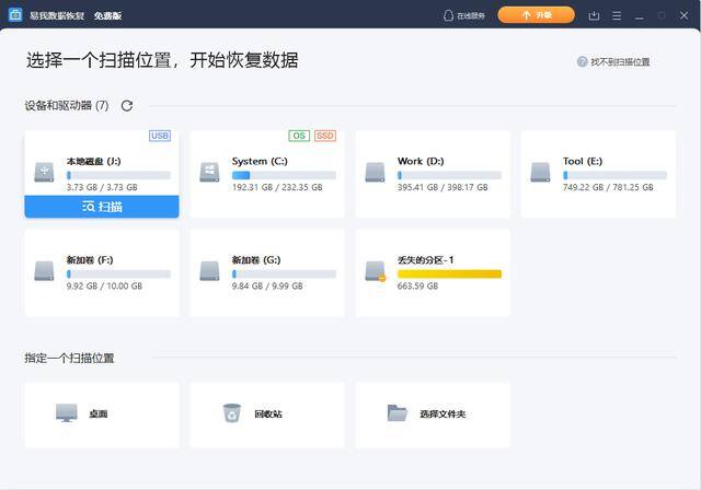 电脑隐藏文件怎么显示（显示隐藏文件的最佳办法）