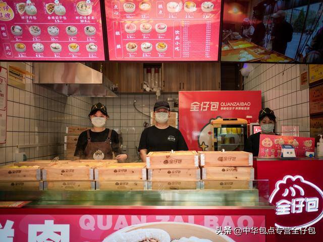 选择创业项目的理由（为什么这么多人都选择餐饮行业？）