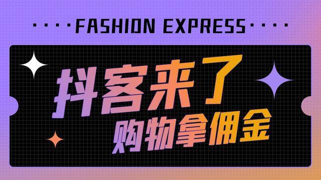 上班族适合的兼职副业（淘宝副业赚钱方法）