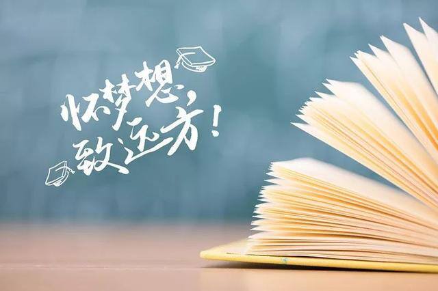 发财的英文（adjustthefocus调整）