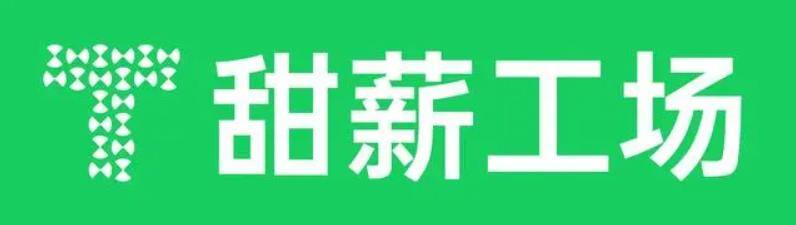 兼职去哪个平台找（电脑兼职平台有哪些？）