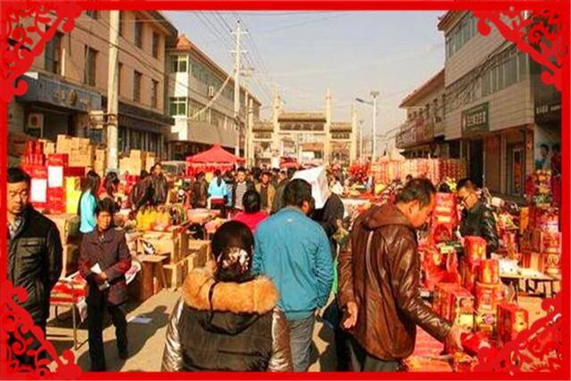 农村适合开什么店（在农村集市上开实体店，有哪些比较好的项目？）