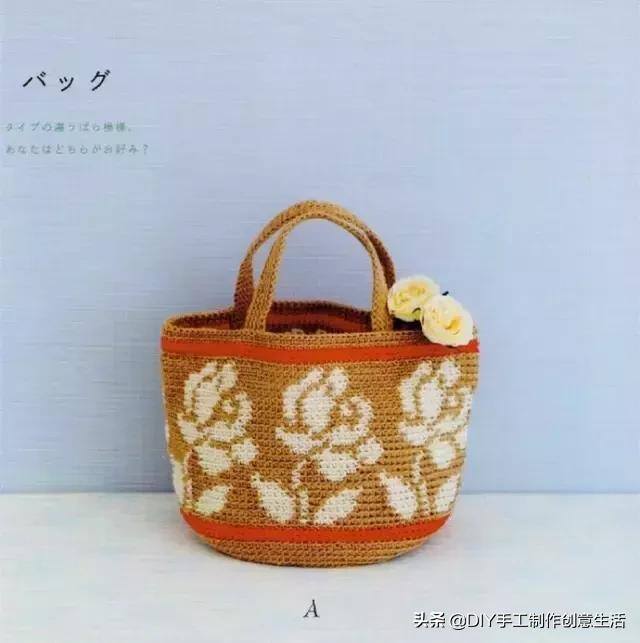 28款手工编织包包（棉草线编织包图解教程）