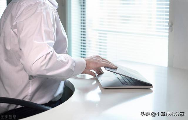 怎么用电脑（做为电脑小白使用电脑应该注意什么？）