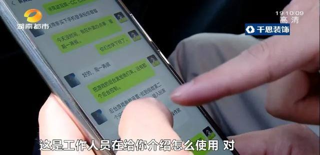 神赚棋牌最新ios版（湖南灵动互娱网络科技有限公司：后台操作系统可申请取消）