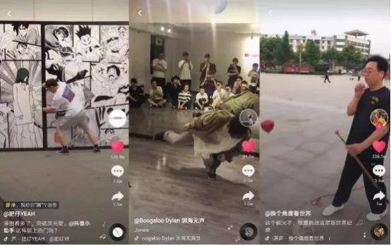 抖音怎么火（抖音怎么上热门？）