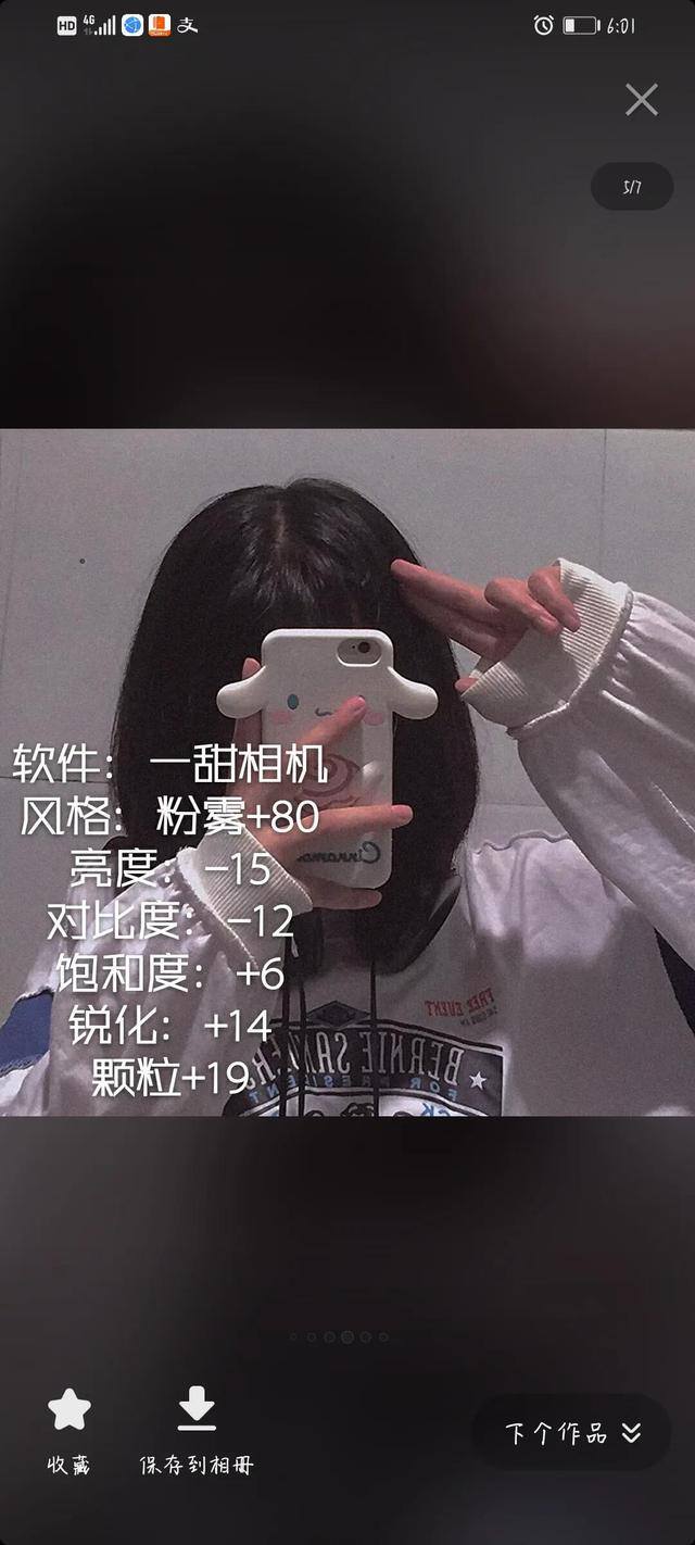 怎么做视频剪辑赚钱（做自媒体月入过万的人，都是怎么赚钱的？）