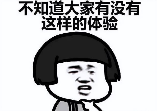 什么工作月入过万（月薪上万到底是什么体验？）