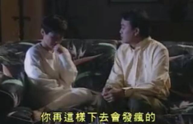 喜欢上一个不喜欢自己的人怎么办（爱上一个不该爱的人）