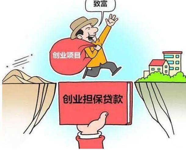 没有钱想创业怎么起步（自己创业做生意怎么办？）
