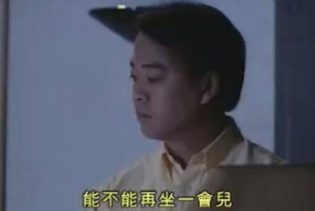 喜欢上一个不喜欢自己的人怎么办（爱上一个不该爱的人）