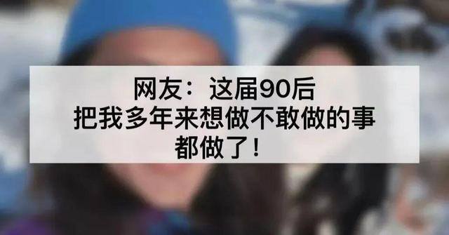 想做小生意又能带孩子（阿全和十三的故事）