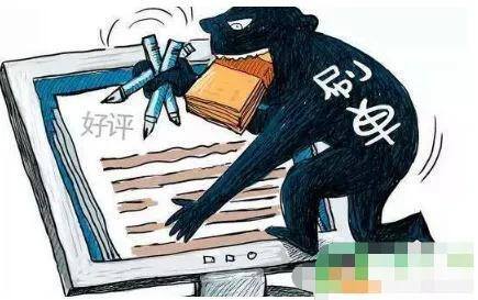 关注点赞兼职一单一结（网上刷单是怎么找回的？）