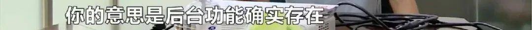 神赚棋牌最新ios版（湖南灵动互娱网络科技有限公司：后台操作系统可申请取消）
