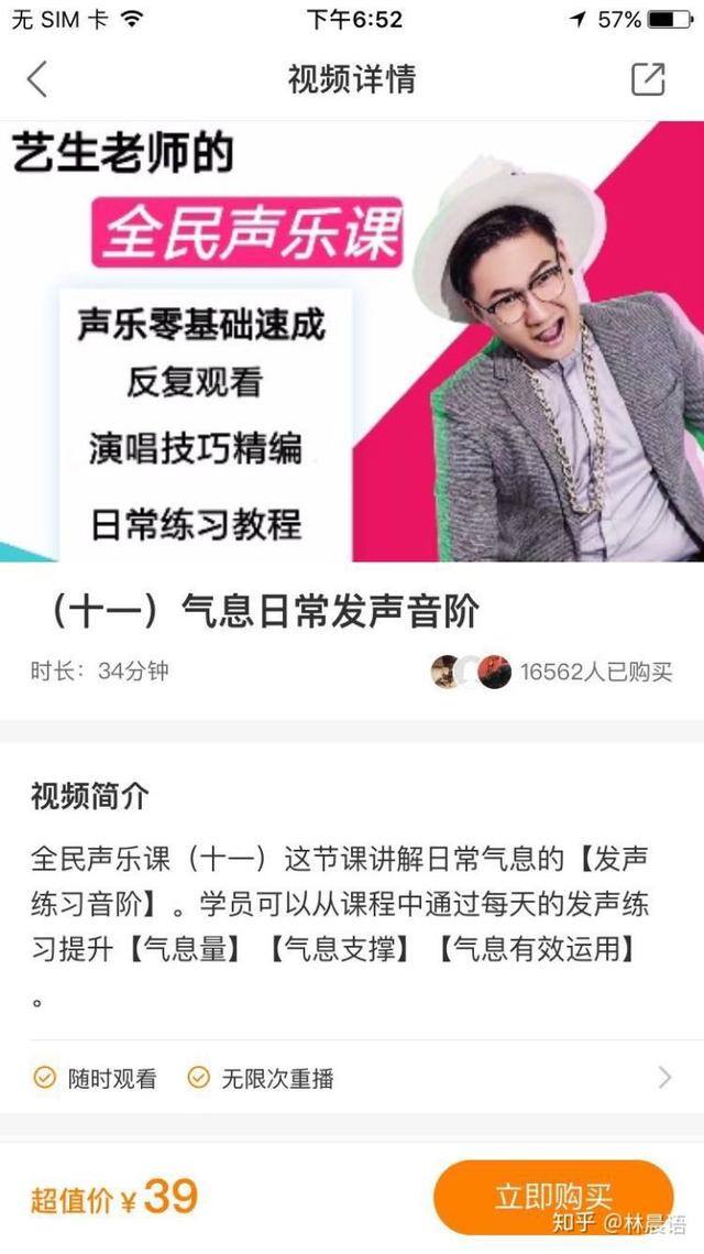 快手怎么发视频赚钱（快手是如何运营的？通过什么渠道赚钱的？）