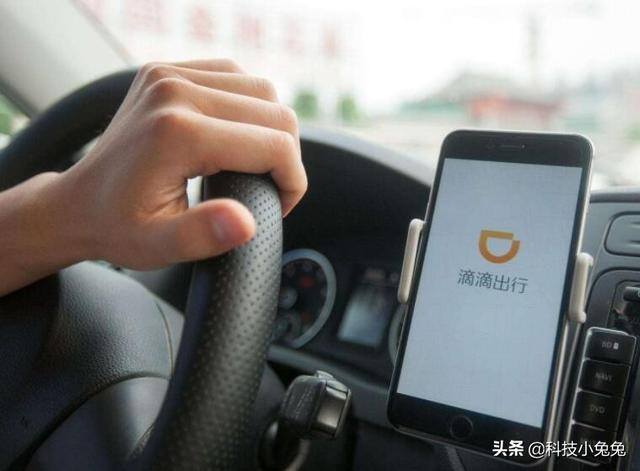 怎么跑滴滴挣钱（小白司机如何跑滴滴才能挣到钱？这些技巧没人跟你说，但却很实用）