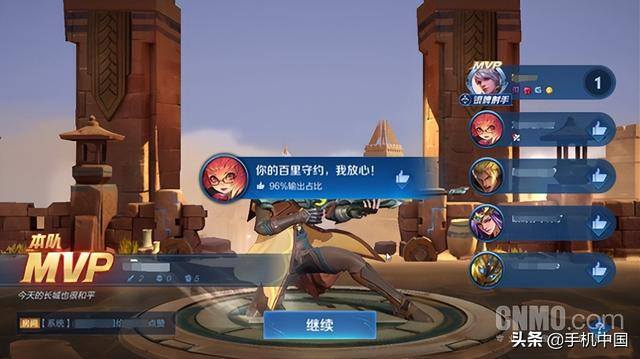 王者荣耀怎么快速升级（《王者荣耀》s28沙海飞舟新赛季开启）