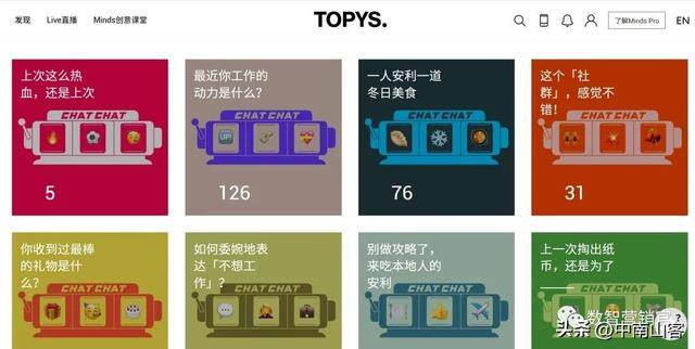 抖音怎么（抖音短视频反馈）