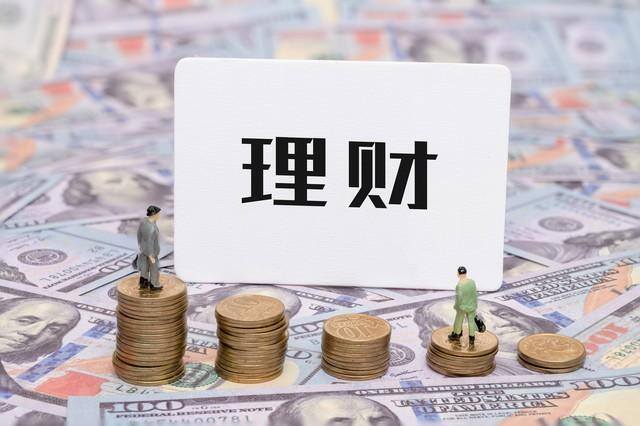 基金能赚到钱吗（靠基金能不能赚到钱？）