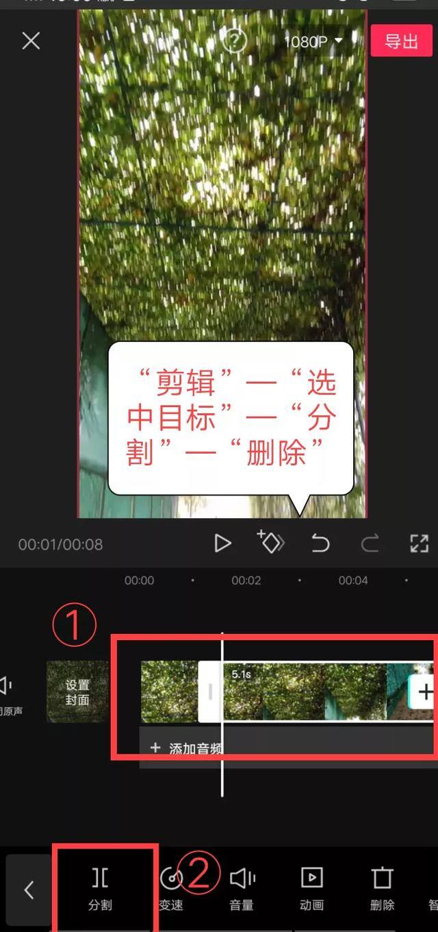 手机视频剪辑怎么赚钱（普通人如何利用视频剪辑赚钱？一部手机就可以操作，适合新手）