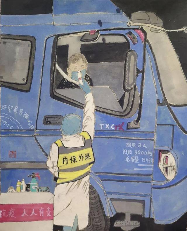 红色绘画作品（李敏的绘画作品赏析）