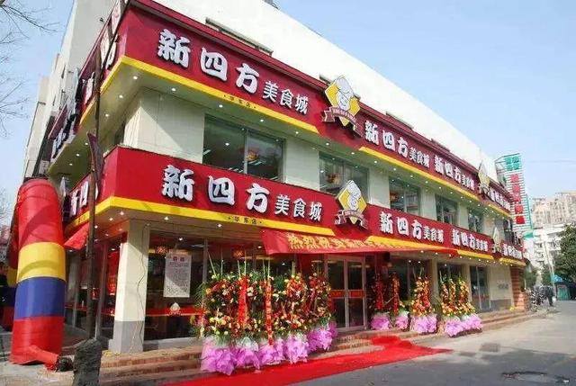 县城开什么店赚钱（闷声赚钱的餐饮品牌）