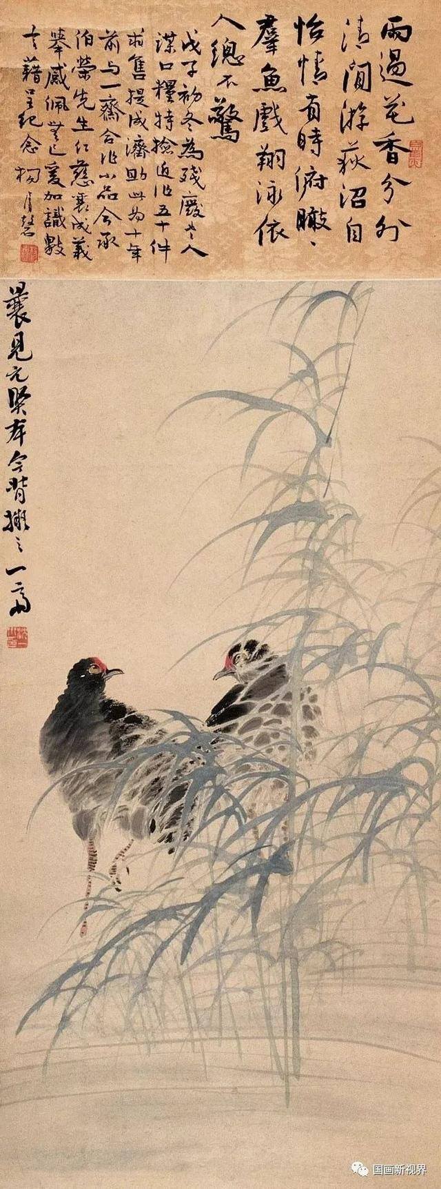 凤凰怎么画漂亮（沈一斋花鸟）