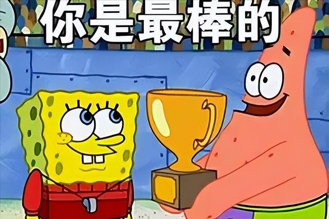 你今年挣了多少钱（被问到：你今年挣了多少钱？来看看网友们的满分回答！）