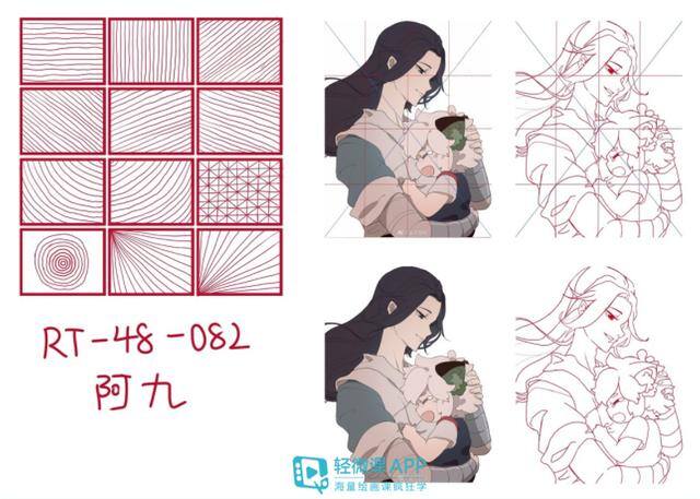 画画教程动漫人物简单（怎么画动漫人物？手绘动漫人物教程！）