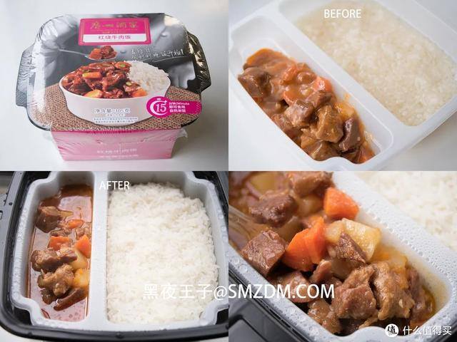 想在家里做加工厂（居家饮食测评｜广州酒家、广式腊肠煲仔饭、莫小仙）