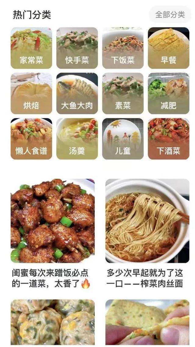 微信赚钱小程序有哪些（新手必备小程序）