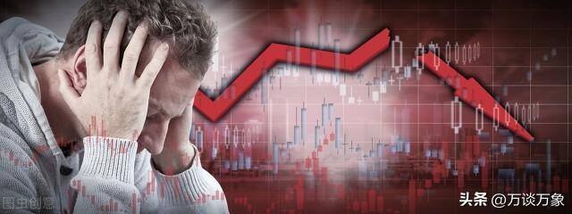 我炒股赚了200万需要交税吗（一日入股市，终生为股民）