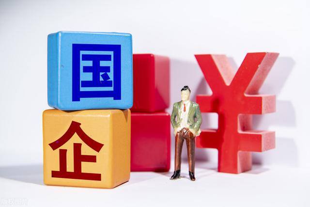 干什么工作挣的钱最多（民营企业为什么利润那么高？）