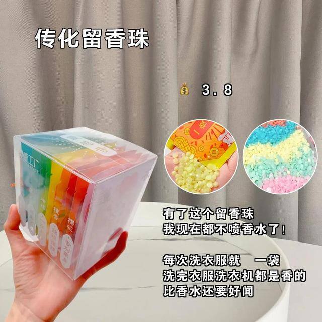学生党如何去唇毛（近期购物分享）