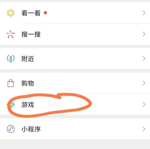 什么软件可以打王者荣耀赚钱（打王者荣耀的小项目，一万播放一个红包！）
