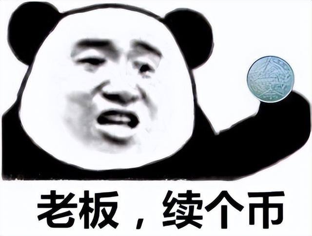 赚钱一小时200元游戏（《暴乱之城》为什么这么受欢迎？）