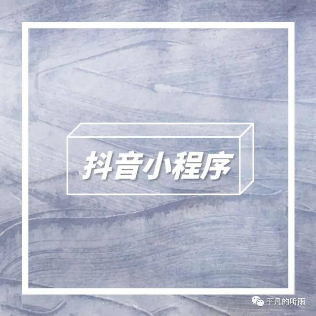 手机兼职一单一结0元投资（0投资兼职项目，一部手机就可以）