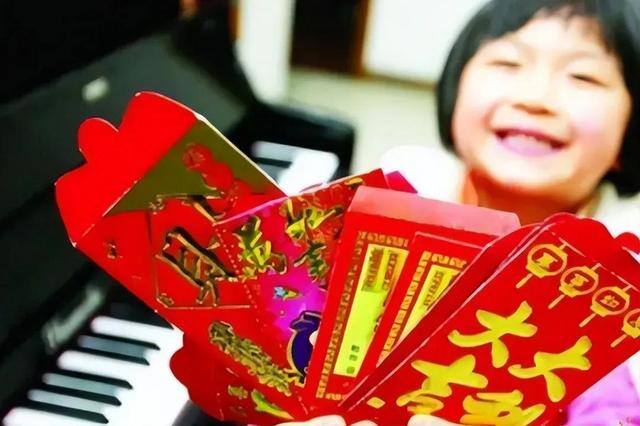 现金红包（压岁钱的意义是什么？）