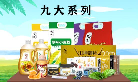 什么行业适合新手创业（新手创业，选择什么行业比较靠谱？）