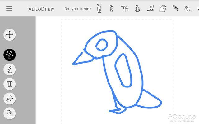 ai自动绘画（google的“autodraw”，可以自动画画！）