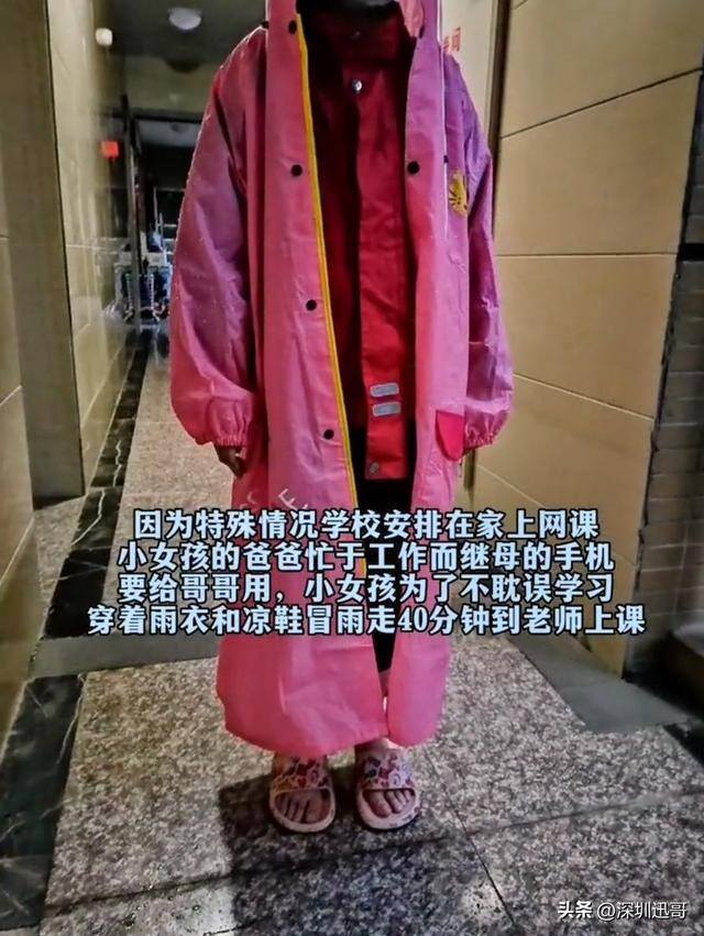 漂亮后娘养娃致富（有后妈就有后爸）