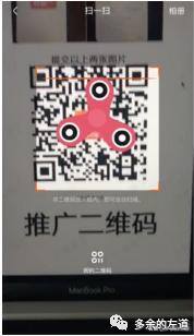 极速版快手（快手极速版电商操作指南）
