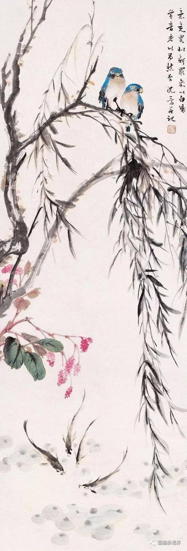 凤凰怎么画漂亮（沈一斋花鸟）